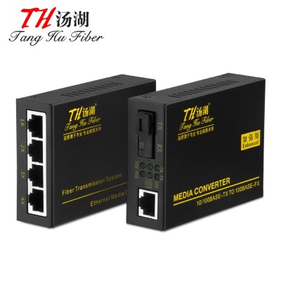 加强版单模单纤1光4电+1光1电