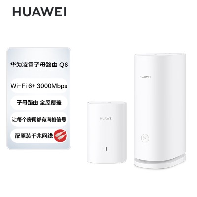 PLUS会员专享优惠