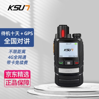 CT2+GPS【93%的人选择】免续费