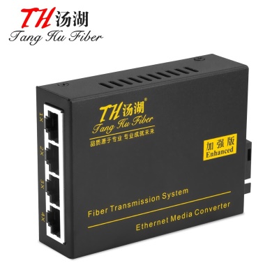 千兆1光4电单模单纤B端3km 1台