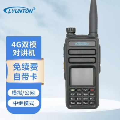 TP-79全国双模版