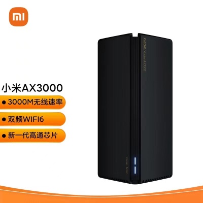 【高端3000兆级】小米AX3000