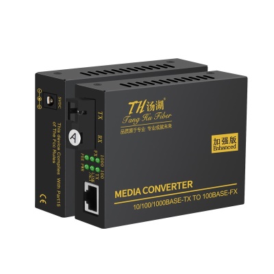 千兆1光1单模单纤80km1对