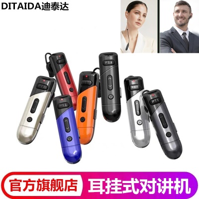 两用款多色可选，下单备注颜色，默认魅力黑