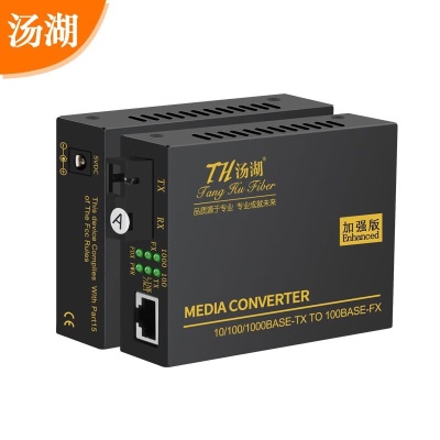 千兆1光1单模单纤60km1对