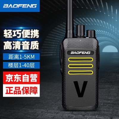 HM-618 | 轻薄灵巧【单只装】