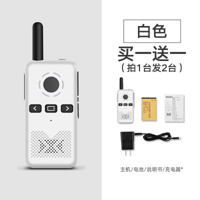 珍藏版（一对价）+白色