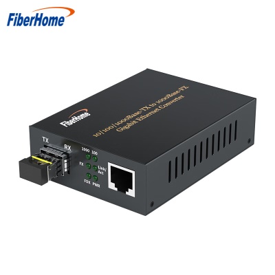 千兆单模单纤B端(20公里LC接口）