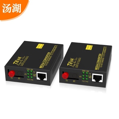 千兆1光1单模单纤FC口20km1对