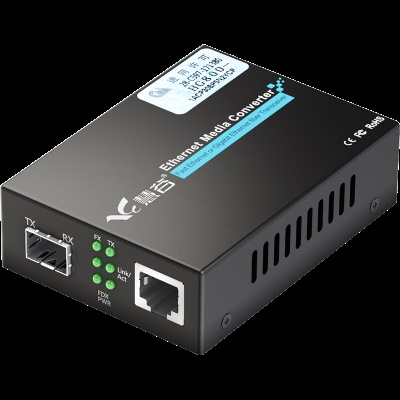 专用定制型光纤收发器