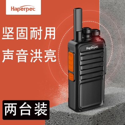 经典版（坚固耐用）-双台装