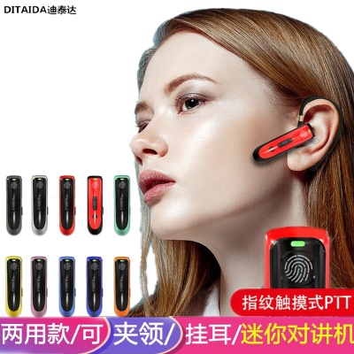 3代plus触摸版两用款，下单备注颜色默认科技灰