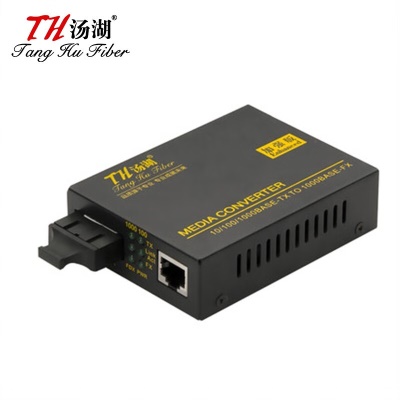 千兆1光1电单模双纤3km1台