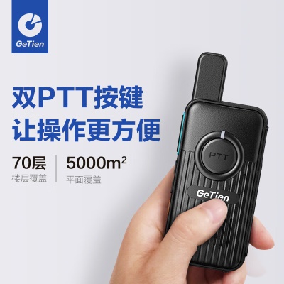 GT-408（标配版）