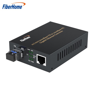 千兆单模单纤A端(10公里LC接口）