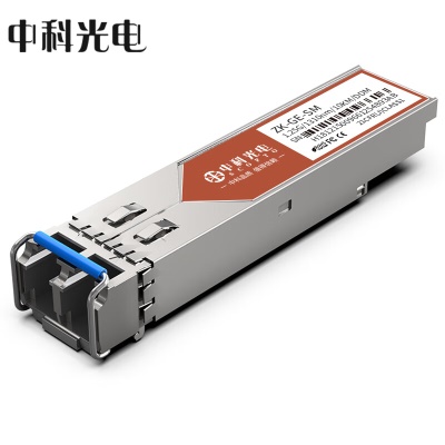 千兆 2光4电 | 光纤交换机