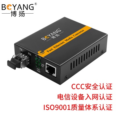 千兆多模双纤（LC）