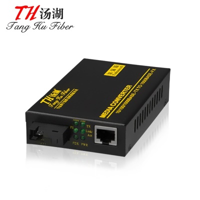 千兆1光1电单模单纤B端3km1台