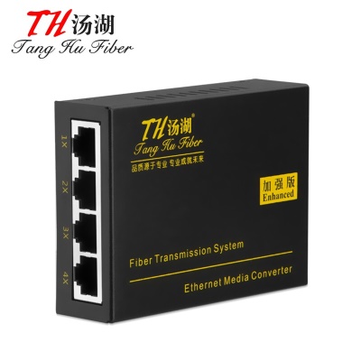 加强版1光4电B端一台