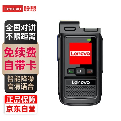 CL358【GPS 定位版】