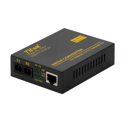 加强版单模双纤1100S