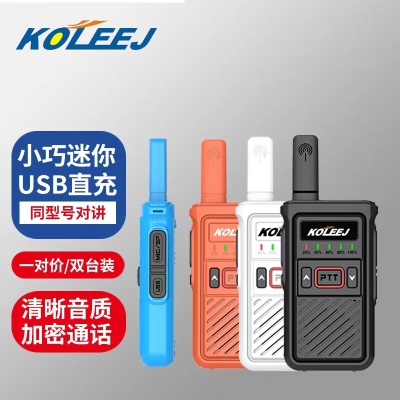 999轻薄版（一对价）