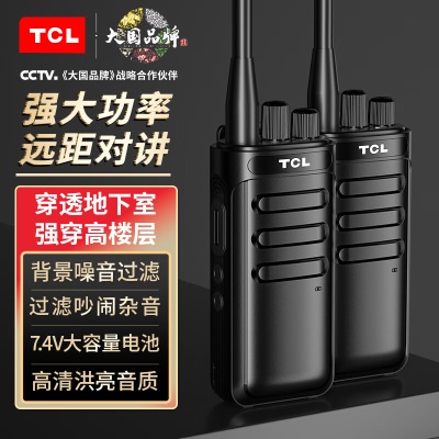 HT15-背景音噪音过滤【双台价】