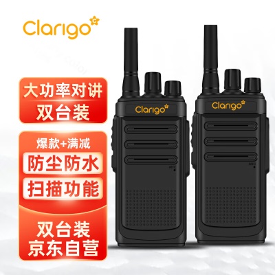 CL668【双台装】