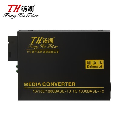 千兆1光1电单模单纤A端3km 1台