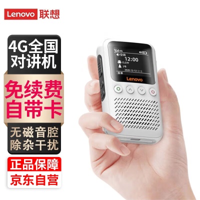 CL239CL239【新平台版 白色】