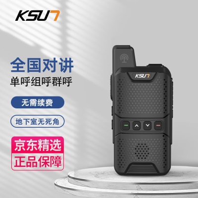 CT10【5000公里经济款】免续费